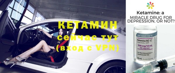 скорость Заволжье