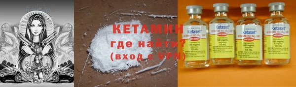 круглые Зеленодольск