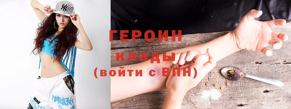 скорость Заволжье