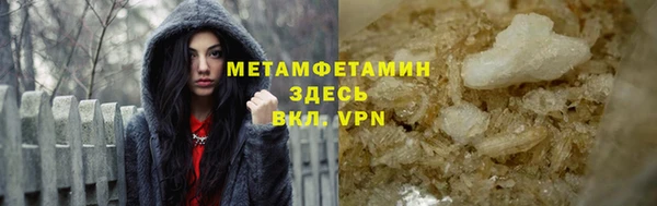 скорость Заволжье