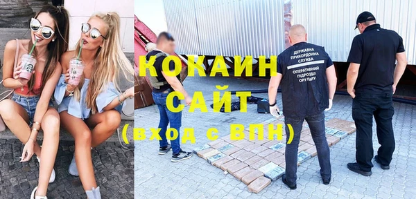скорость Заволжье
