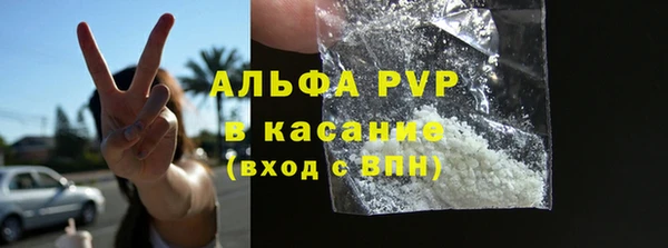 дурь Зерноград
