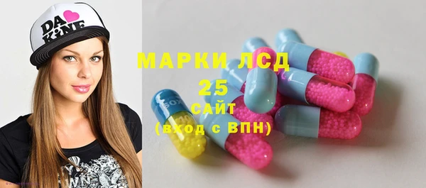 альфа пвп Заводоуковск
