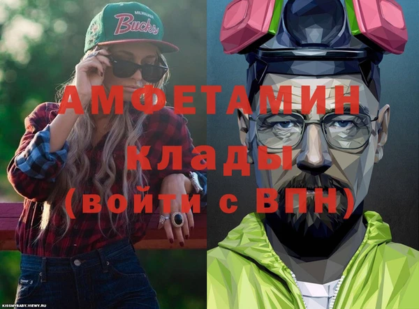 марки lsd Заволжск