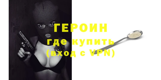 скорость Заволжье