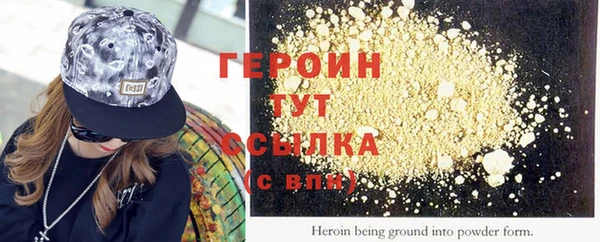скорость Заволжье