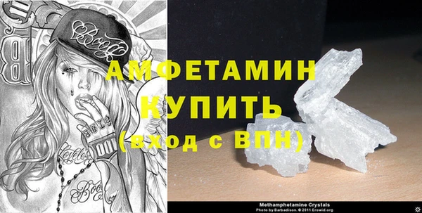 марки lsd Заволжск