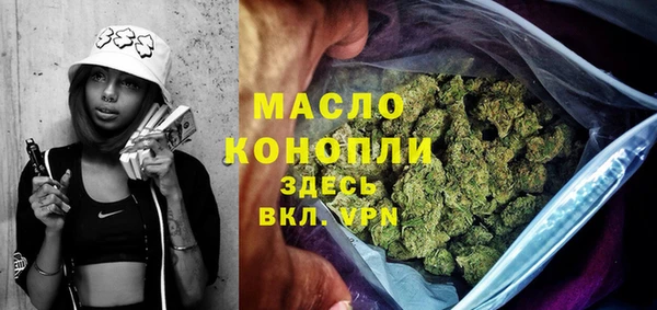 скорость Заволжье