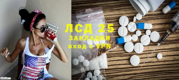 альфа пвп Заводоуковск