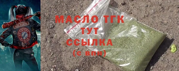 скорость Заволжье
