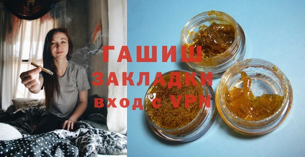 скорость Заволжье