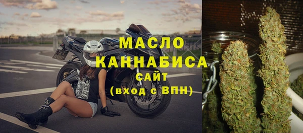 альфа пвп Заводоуковск