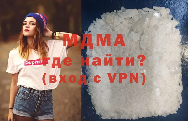альфа пвп Заводоуковск