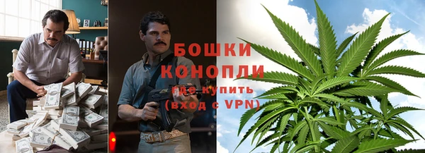 марки lsd Заволжск