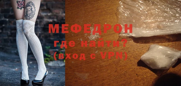 марки lsd Заволжск