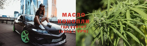 альфа пвп Заводоуковск