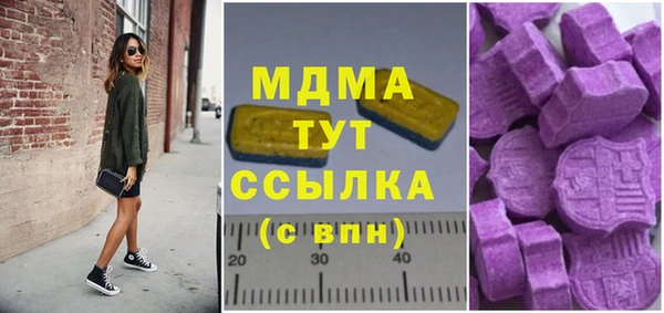 круглые Зеленодольск