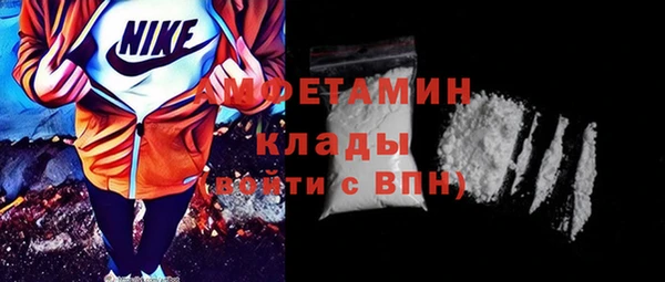 альфа пвп Заводоуковск