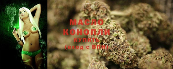скорость Заволжье