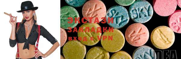 скорость Заволжье