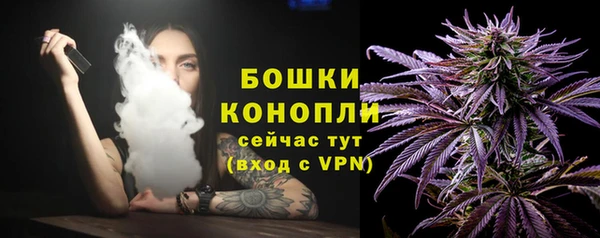 скорость Заволжье