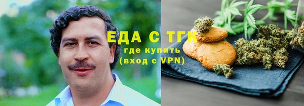 альфа пвп Заводоуковск